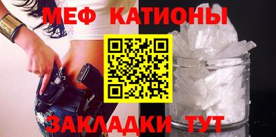 не бодяженный Шелехов