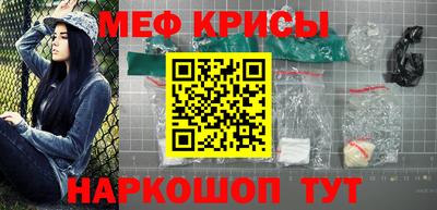 не бодяженный Шелехов