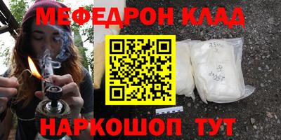 дурь Янаул