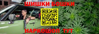 мескалин Ярославль