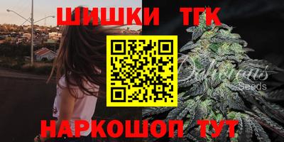 дурь Янаул