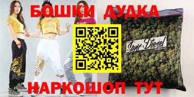 MESCALINE Шахты