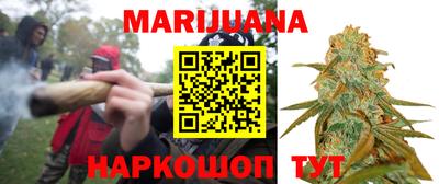 MESCALINE Шахты