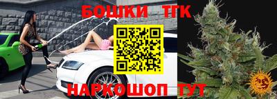 не бодяженный Шелехов