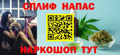 не бодяженный Шелехов
