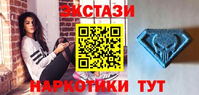 не бодяженный Шелехов