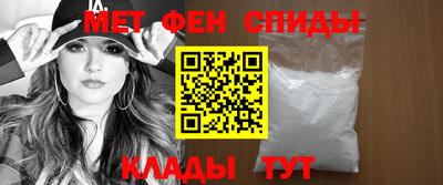 MESCALINE Шахты