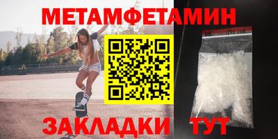 MESCALINE Шахты