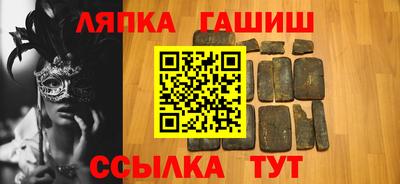 дурь Янаул