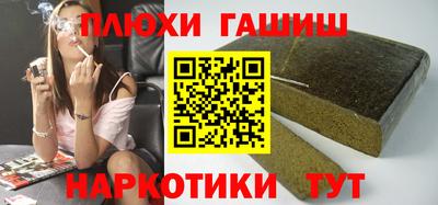 MESCALINE Шахты