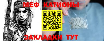 не бодяженный Шелехов